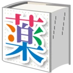 Logo of 医者からもらった薬がわかる本 for auスマートパス android Application 